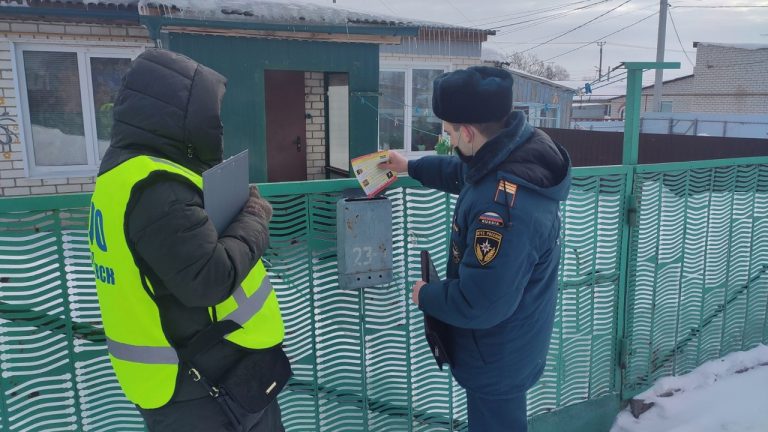 Управление жкх ульяновск телефон