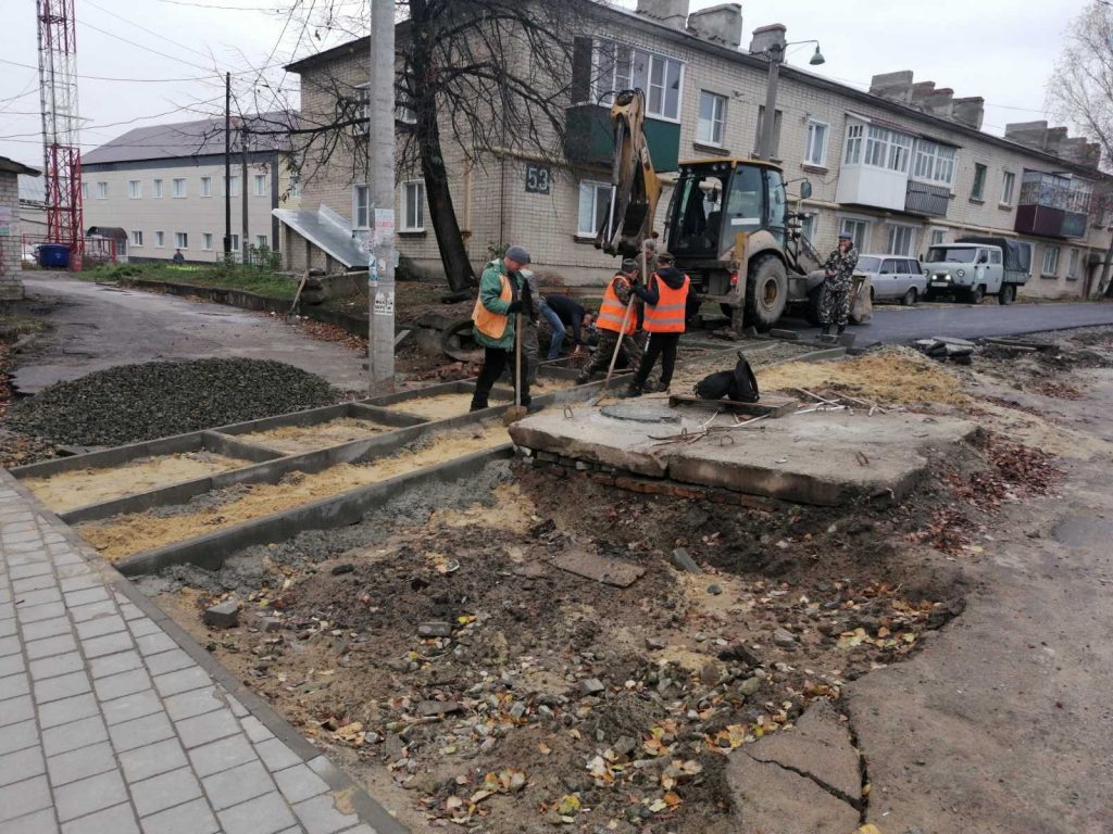 В Инзе приступили ко 2-му этапу благоустройства улицы Яна Лациса - УлСити -  новости Ульяновска