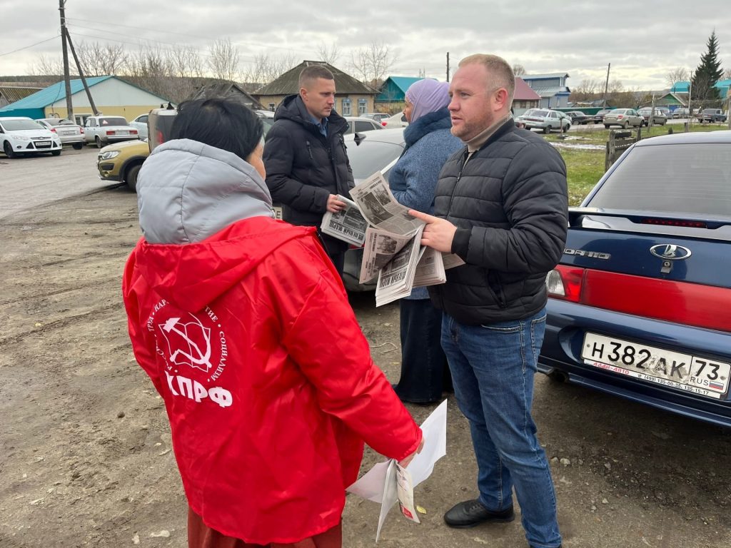 В Старой Кулатке проблемный автовокзал, а в селе Канадей закрыли  лабораторию! - УлСити - новости Ульяновска