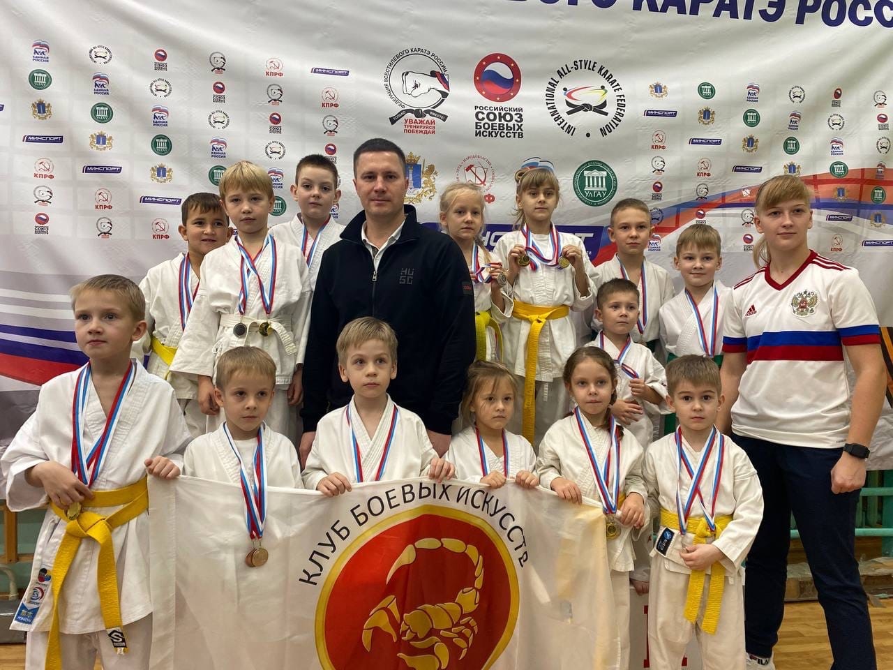 В Ульяновске прошли открытые детско-юношеские соревнования по каратэ!